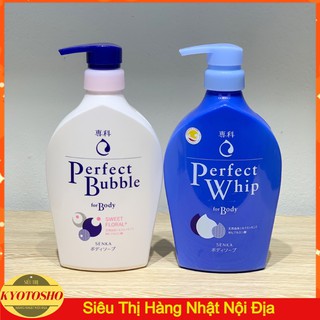SỮA TẮM SENKA PERFECT WHIP FOR BODY 500ML NHẬT BẢN