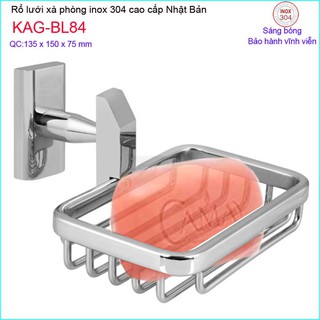 Khay lưới xà phòng, đĩa đựng xà phòng Inox 304 Nhật, kệ xà bông cục Inox Kace