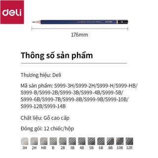Bút chì phác thảo cao cấp Deli | Độ cứng từ B - 14B, H, 2H, 3H, HB - chì vẽ tranh - Nuevo S999 - 1 chiếc [Deli]