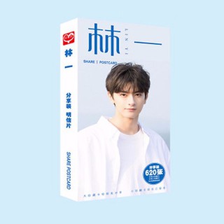 [Mã LIFEBOOK2 giảm 10% đơn 0Đ] Postcard Lâm Nhất Gửi thời thanh xuân ấm áp hộp ảnh sticker lomo bưu thiếp