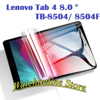 Miếng dán dẻo dành cho máy tính bảng cho Lenovo Tab 4 8.0 TB-8504 8504F