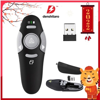 Denshitaro Bút thuyết trình laser pointer D00-084
