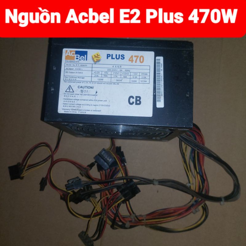 Nguồn Acbel E2 Plus 470W, E2 470 (đã sử dụng)