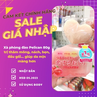 Xà phòng giảm thâm mông Pelican For Back 80g Nhật Bản