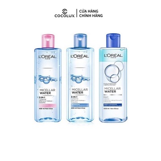 Nước tẩy trang Loreal [Coco Shop] L'Oreal Paris 3in1 Micellar Water