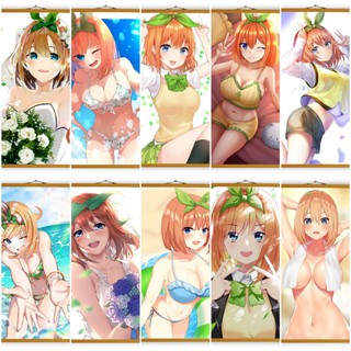 Poster Vải Nakano Yotsuba Anime Go-Toubun no Hanayome