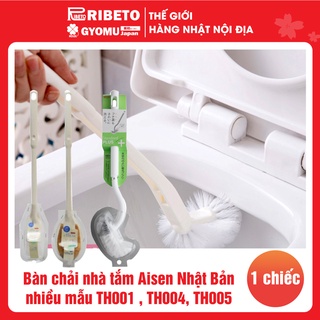 Bàn chải nhà tắm Aisen Nhật Bản nhiều mẫu TH001 , TH004, TH005 - hàng Nhật Bản nội địa