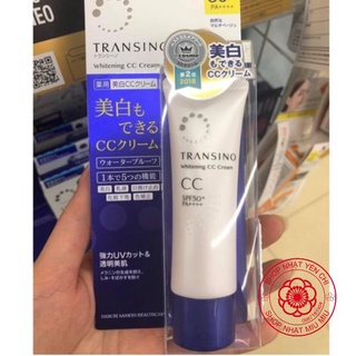( auth) Kem trang điểm CC Transino White Cream SPF50+/PA++++ 30g- Nhật mẫu mới