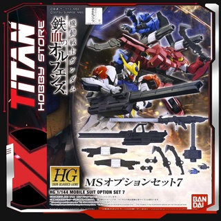 Mô hình HG Mobile Suit Option Set 7