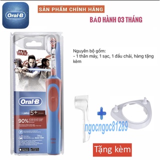 Bàn chải điện cho bé Oralb starwar (Bảo hành 3 tháng ) + nắp bảo vệ đầu bàn chải