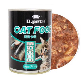 pate (xốt) cho mèo DPET 375 g