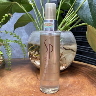Dầu xả khô bảo vệ tóc SP Luxe Keratin Perfect Hair Moist 100ml