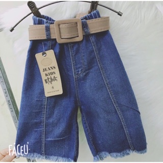 Quần ống sớ gân sọc cho bé 10-20kg mã 48055