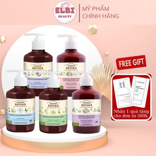 [Che Tên] Dung Dịch Vệ Sinh Phụ Nữ Anteka Zelenaya Apteka Dạng Gel /Sữa 370ml - Elbi Beauty Cosmetics &amp; SkincarA