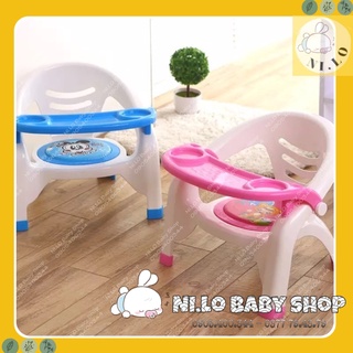 Ghế ăn dặm Việt Nhật có đệm hơi êm mông &amp; còi chíp tạo vui nhộn khi con tập ngồi ăn