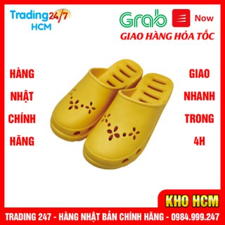 [Hỏa tốc HN] Dép sục nhựa siêu nhẹ nam nữ thoáng khí màu vàng size M - Nội địa Nhật Bản