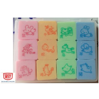 Bộ tẩy 12 con giáp E6953
