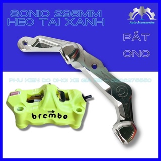 Pát CNC - Pát Trước xe Sonic gắn Heo dầu Brcmbe 4 piston 50A (Heo Tai Xanh) đi đĩa size 295mm size 260mm