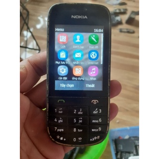 Điện thoại Nokia Asha 202 đã qua sử dụng
