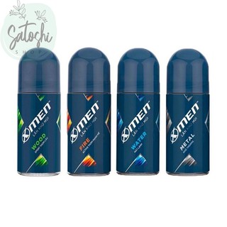 Lăn khử mùi X-Men Wood, Fire, Water, Metal 50ml