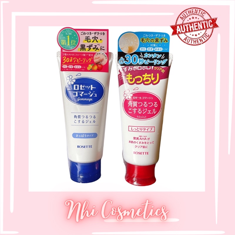 Tẩy Da Chết Mặt Rosette