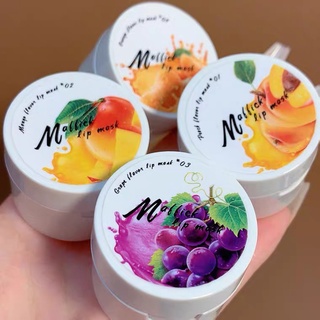 Dưỡng Môi + Tẩy Tế Bào Chết Môi MAFFICK Assorted Lip Mask