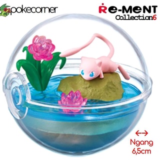 [Vol6] Quả Cầu Pokemon Terrarium Collection 6 Mew chính hãng Re-Ment - trong suốt, mở nắp được - PokeCorner
