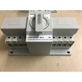 Bộ đổi nguồn điện tự động ATS 3P+N 63A  DIKA-63-4P
