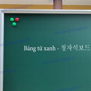 Bảng từ xanh viết phấn,kẻ ô mờ 5x5cm ,chống lóa ,hít nam châm mạnh - tặng phấn + nam châm