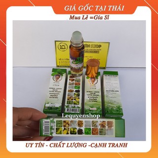 [hàng chính hãng]Dầu lăn 16 vị thảo dược Thái Lan 8ml