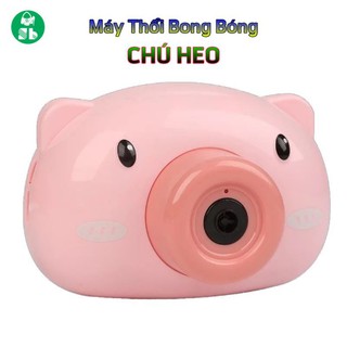 Máy Thổi Bong Bóng Tự Động Hình CHÚ HEO tinh nghịch