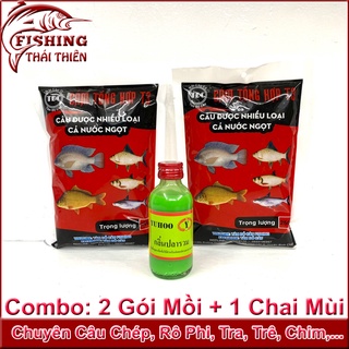 Combo 2 Gói Mồi Câu Cám Tổng Hợp T3 , 1 Chai Tinh Mùi Câu Cá Tổng Hợp Thái Lan