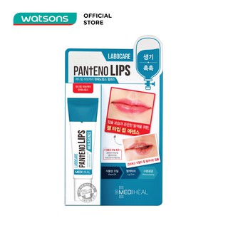 Son Dưỡng Mediheal Hỗ Trợ Giảm Thâm Môi Dùng Ban Ngày 10ml