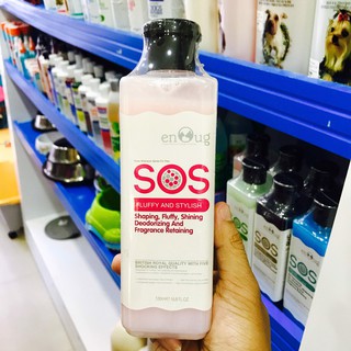 Sữa tắm cho chó SOS 530ml - Khử mùi tạo kiểu