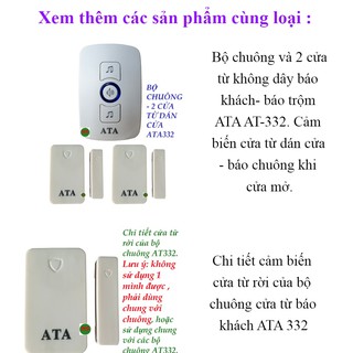 Bộ chuông và 3 cửa từ báo khách- báo trộm ATA AT-332
