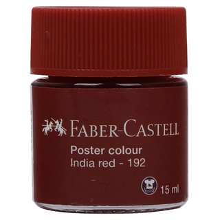 Màu Vẽ Poster 15 ml - Faber-Castell 192 - India Red