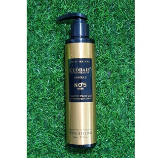 Gel dưỡng tóc Luodais no5 220ml