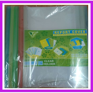 [Bán Sỉ]-Combo 10C Bìa Cây Gáy Nhỏ/Gáy Lớn