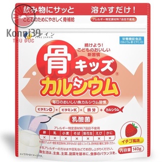 BỘT CÁ TUYẾT BỔ SUNG CANXI VỊ DÂU CỦA NHẬT (GÓI 140GR) - HÀNG NỘI ĐỊA NHẬT, cho trẻ từ 1 tuổi và người lớn DATE 11/2023