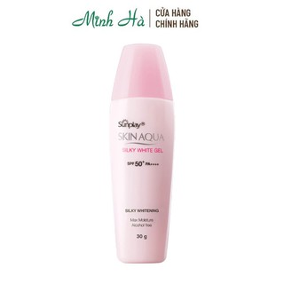 Gel chống nắng Sunplay Skin Aqua Silky White Gel SPF50+/PA++++ giúp dưỡng da sáng mịn 30g