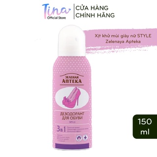 Xịt Khử Mùi Giày Nữ Zelenaya Apteka Style 150ml - TN052
