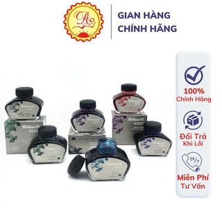 Mực bút máy Pelikan Đức không bay màu không lắng cặn 4 màu xanh/đen/đỏ/tím lọ 62.5ml