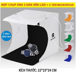 Hộp Chụp Ảnh Mini 24*23*22 cm Hộp Chụp Ảnh Sản Phẩm Tích Hợp 2 Dàn Đèn Led Kèm 6 Tấm Phông Nền