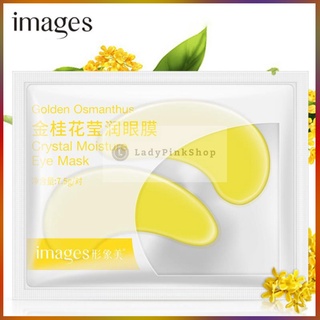 Mặt nạ dưỡng mắt Images 7.5g/chiếc giúp xóa quầng thâm, nhăn vùng mắt