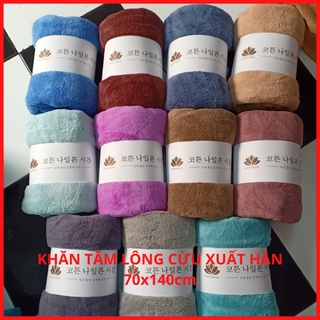 Khăn Tắm Lông Cừu Xuất Hàn Cao Cấp 70x140cm, Chất Bông Siêu Mềm Mịn Thấm Nước Cực Nhanh, Nhiều Màu Sắc