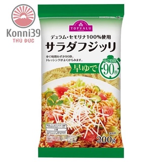 NUI XOẮN RAU CỦ TOPVALU 200GR CHO BÉ TỪ 9 THÁNG TUỔI - HÀNG NHẬT NỘI ĐỊA