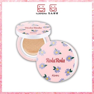 [Có sẵn] Phấn Nước A'pieu x Rola Rola Cover Pang Glow Cushion
