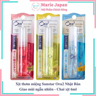 Xịt thơm miệng Sunstar Ora2 Nhật Bản Giao mùi ngẫu nhiên - Chai xịt 6ml
