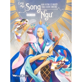 Sách - Định hướng sự nghiệp theo chiêm tinh học - Cung mọc Song Ngư (B30)