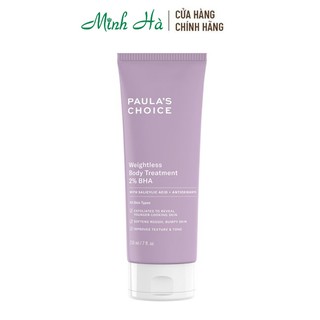 Tẩy da chết toàn thân Paula's Choice Resist Weightless Body Treatment With 2% BHA - 5707 5700